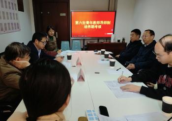 437ccm必赢国际首页欢迎您