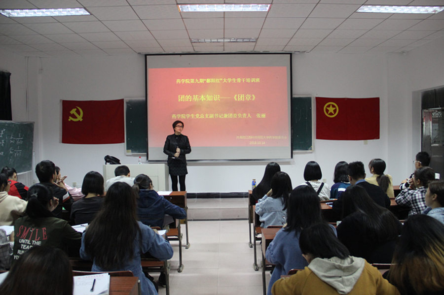 437ccm必赢国际首页欢迎您