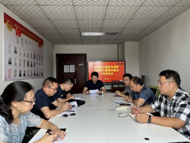 437ccm必赢国际首页欢迎您