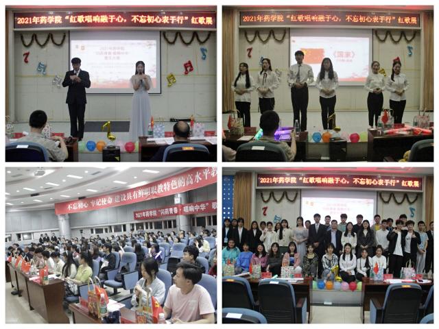 437ccm必赢国际首页欢迎您
