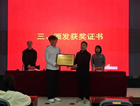 437ccm必赢国际首页欢迎您