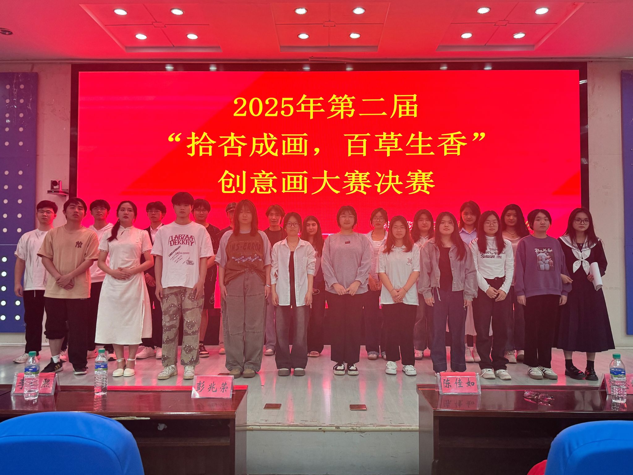 437ccm必赢国际首页欢迎您