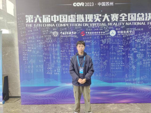 437ccm必赢国际首页欢迎您
