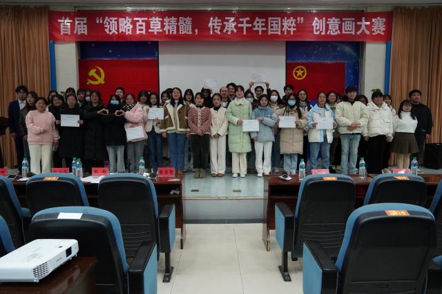 437ccm必赢国际首页欢迎您