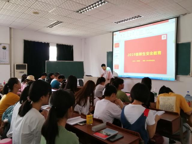 437ccm必赢国际首页欢迎您