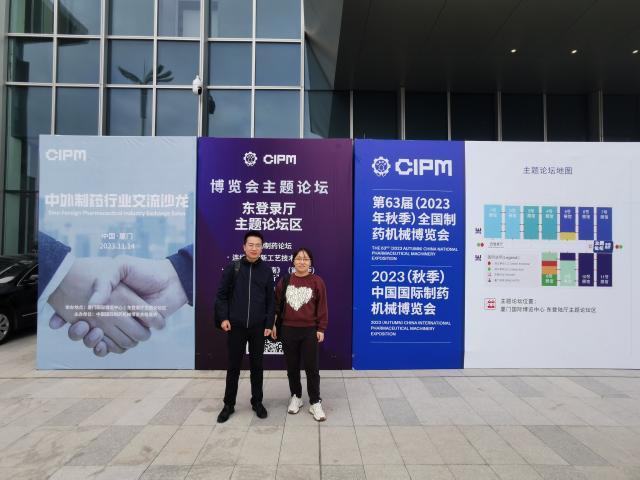 437ccm必赢国际首页欢迎您