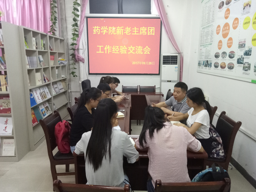 437ccm必赢国际首页欢迎您