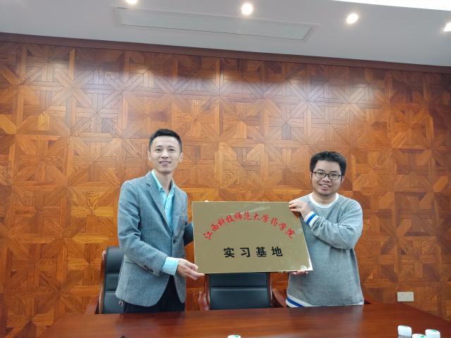 437ccm必赢国际首页欢迎您