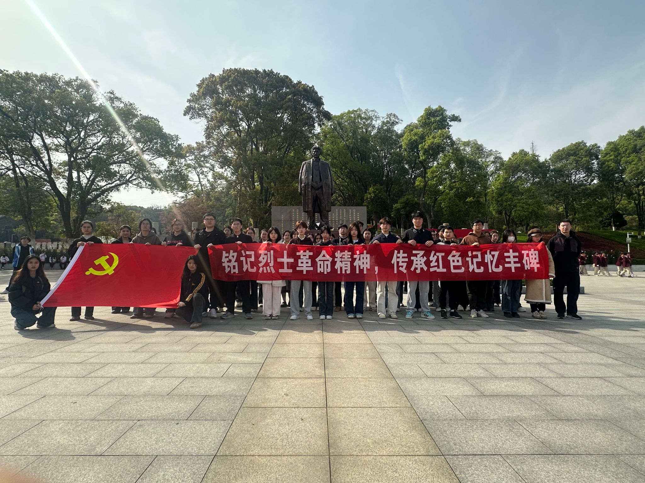 437ccm必赢国际首页欢迎您