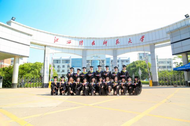 437ccm必赢国际首页欢迎您