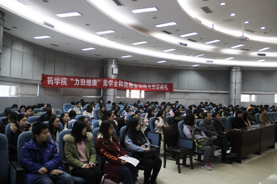 437ccm必赢国际首页欢迎您
