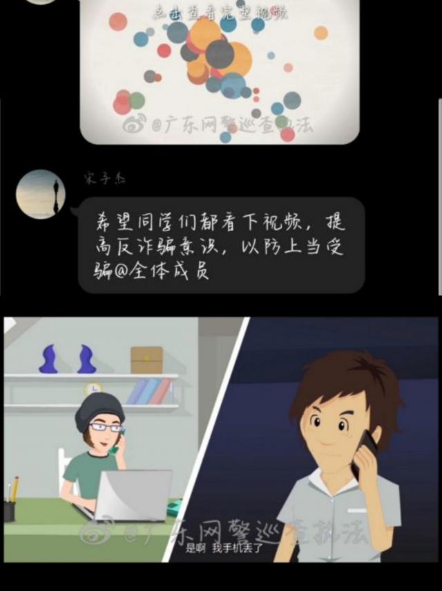 437ccm必赢国际首页欢迎您
