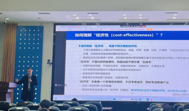 437ccm必赢国际首页欢迎您