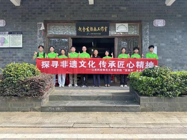437ccm必赢国际首页欢迎您