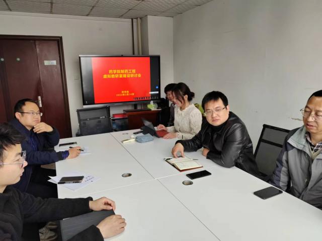 437ccm必赢国际首页欢迎您