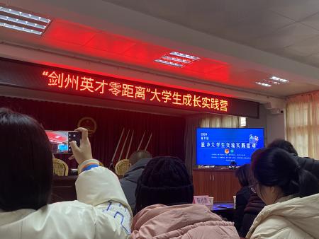437ccm必赢国际首页欢迎您