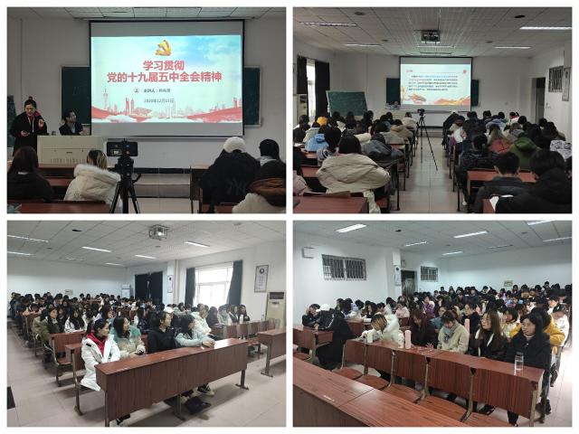 437ccm必赢国际首页欢迎您