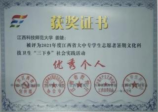 437ccm必赢国际首页欢迎您