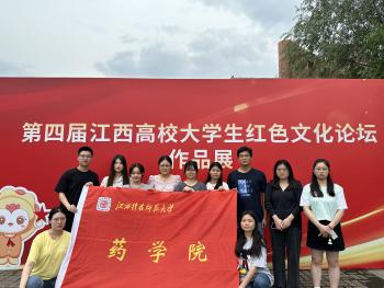 437ccm必赢国际首页欢迎您