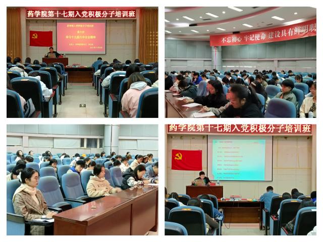 437ccm必赢国际首页欢迎您
