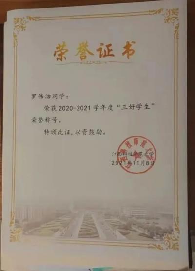 437ccm必赢国际首页欢迎您