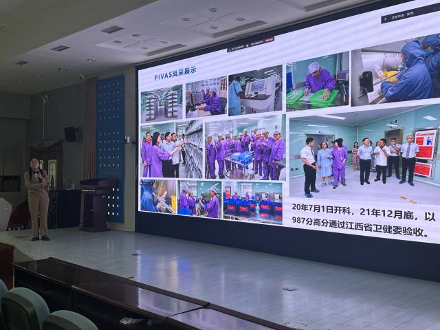 437ccm必赢国际首页欢迎您