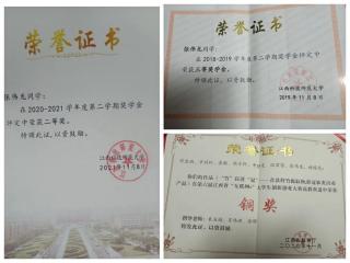 437ccm必赢国际首页欢迎您