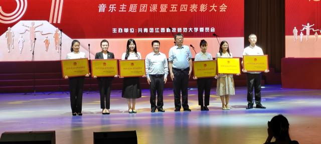 437ccm必赢国际首页欢迎您