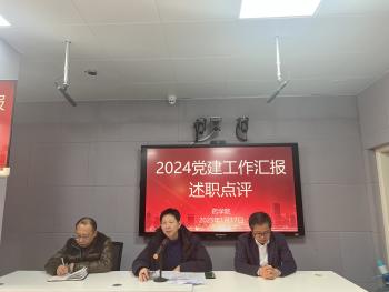 437ccm必赢国际首页欢迎您