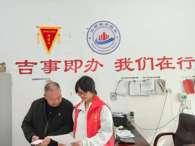 437ccm必赢国际首页欢迎您
