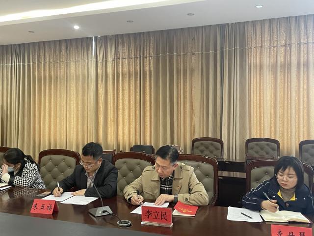 437ccm必赢国际首页欢迎您