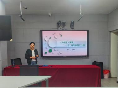 437ccm必赢国际首页欢迎您