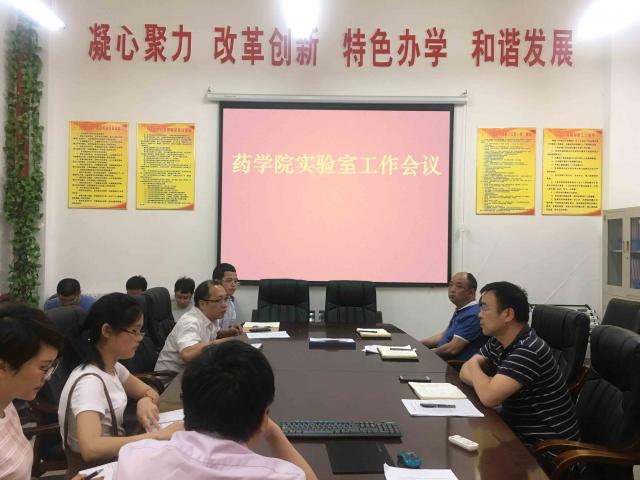 437ccm必赢国际首页欢迎您