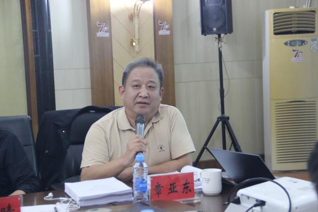 437ccm必赢国际首页欢迎您