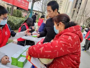 437ccm必赢国际首页欢迎您