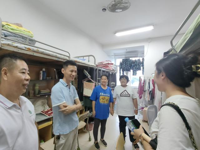 437ccm必赢国际首页欢迎您