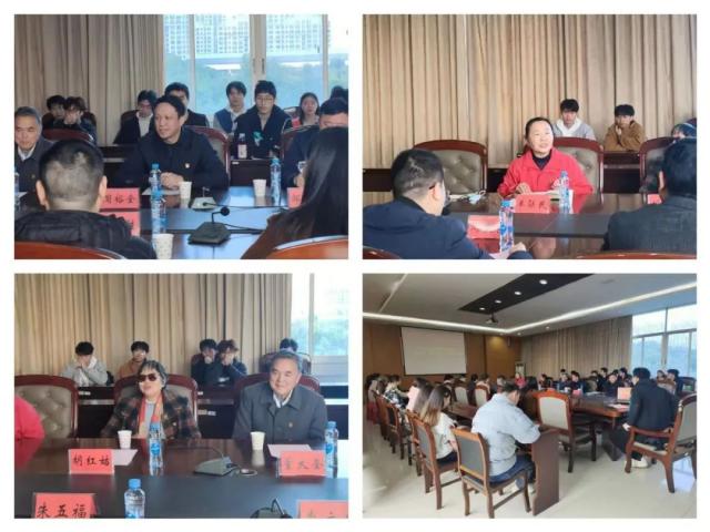 437ccm必赢国际首页欢迎您
