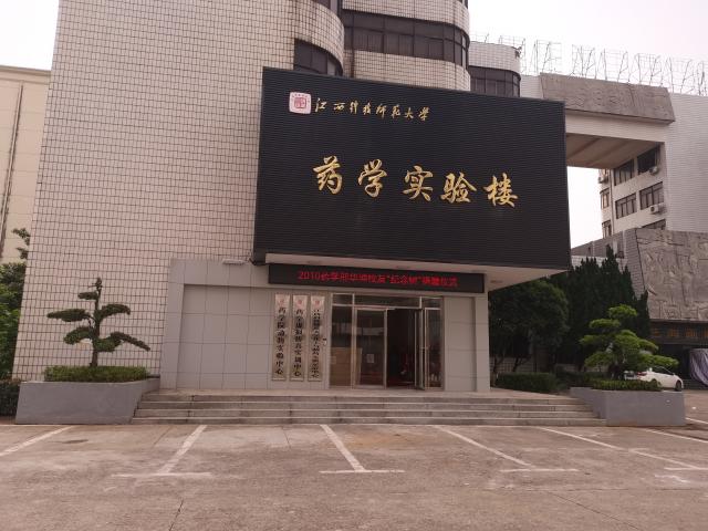 437ccm必赢国际首页欢迎您