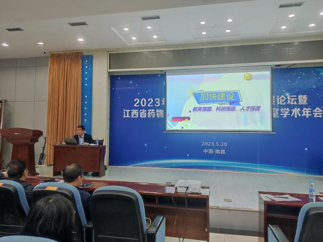 437ccm必赢国际首页欢迎您