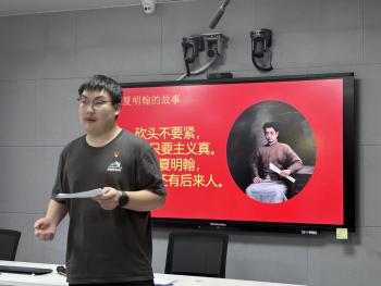 437ccm必赢国际首页欢迎您