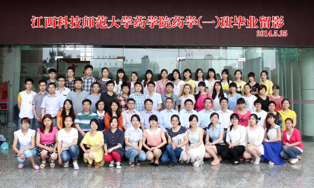 437ccm必赢国际首页欢迎您