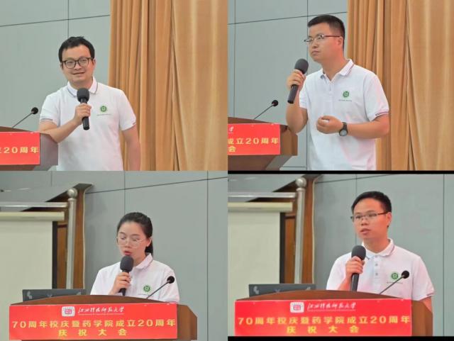 437ccm必赢国际首页欢迎您