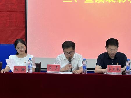 437ccm必赢国际首页欢迎您