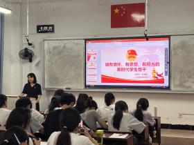 437ccm必赢国际首页欢迎您