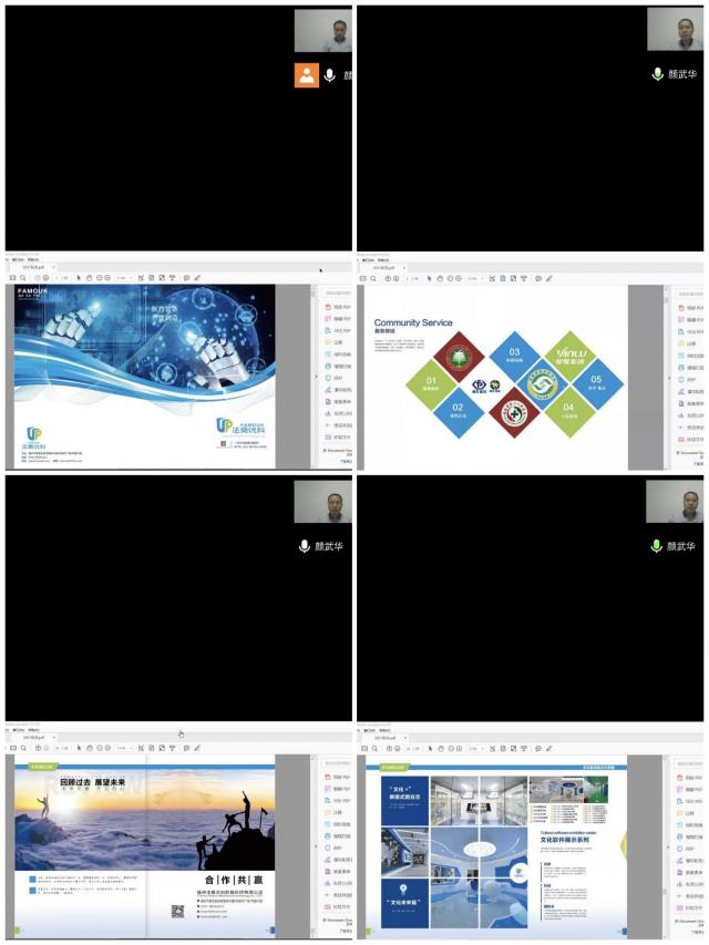 437ccm必赢国际首页欢迎您