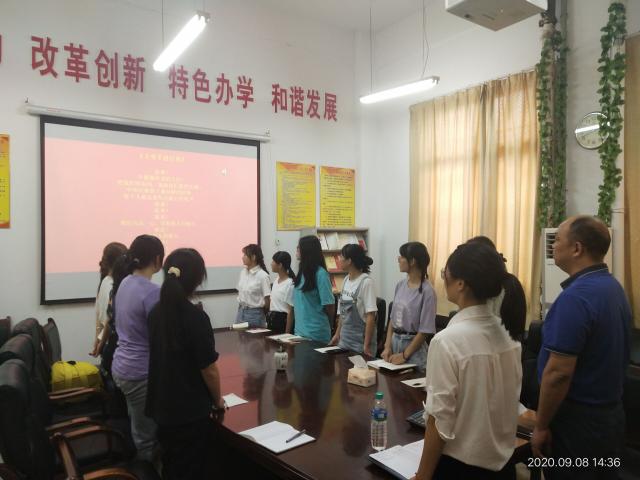 437ccm必赢国际首页欢迎您