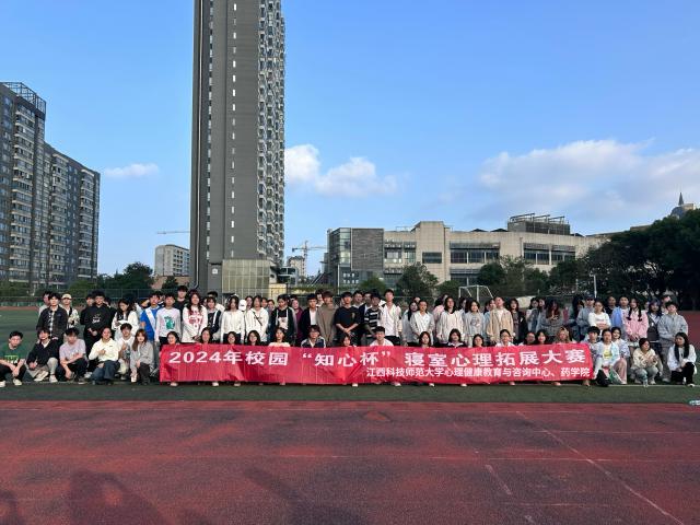 437ccm必赢国际首页欢迎您
