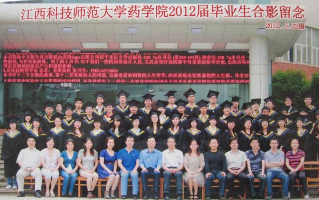 437ccm必赢国际首页欢迎您