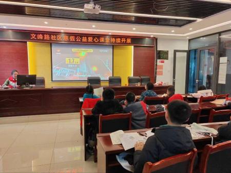 437ccm必赢国际首页欢迎您