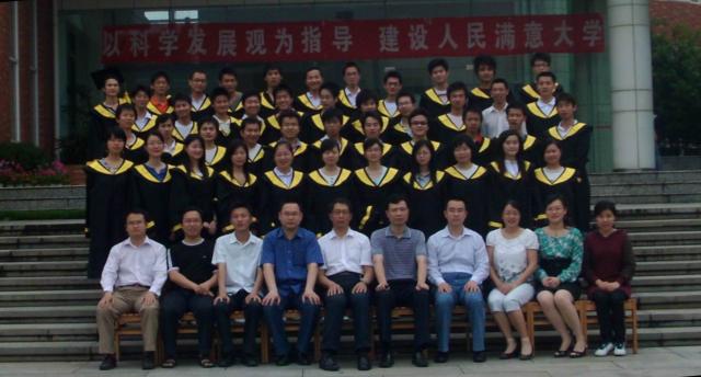 437ccm必赢国际首页欢迎您